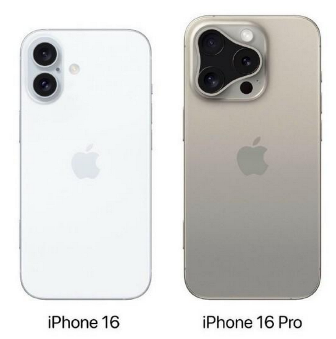 方山苹果16维修网点分享iPhone16系列提升明显吗 