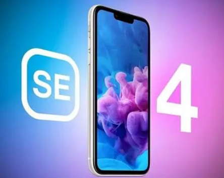 方山苹果SE维修分享iPhoneSE受众群体是哪些 