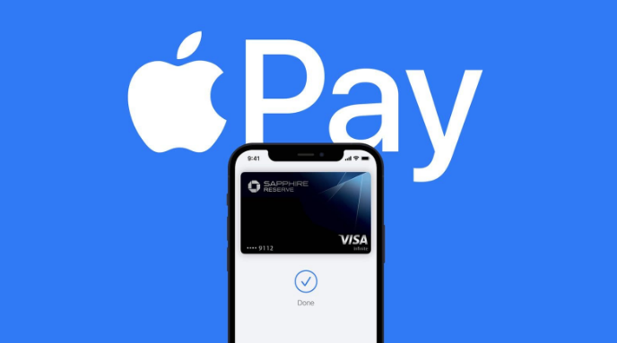 方山苹果14服务点分享iPhone 14 设置 Apple Pay 后，锁屏密码不正确怎么办 