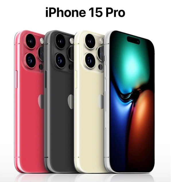 方山苹果维修网点分享iPhone 15 Pro长什么样 