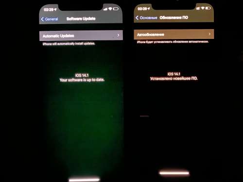 方山苹果手机维修分享iPhone 12 显示黑色画面时发绿光怎么办 
