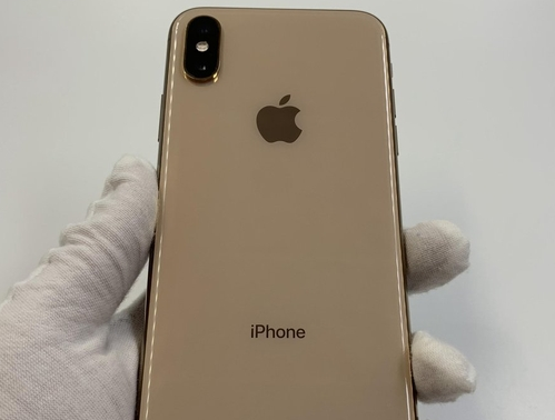 方山苹果维修点分享iPhone XS iOS 18小众功能排错 