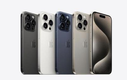 方山苹果维修点分享iPhone 15 Pro发烫五大诱因详解 